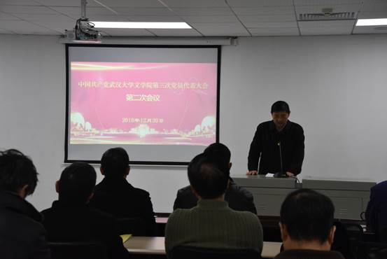 水果派解说
选举1